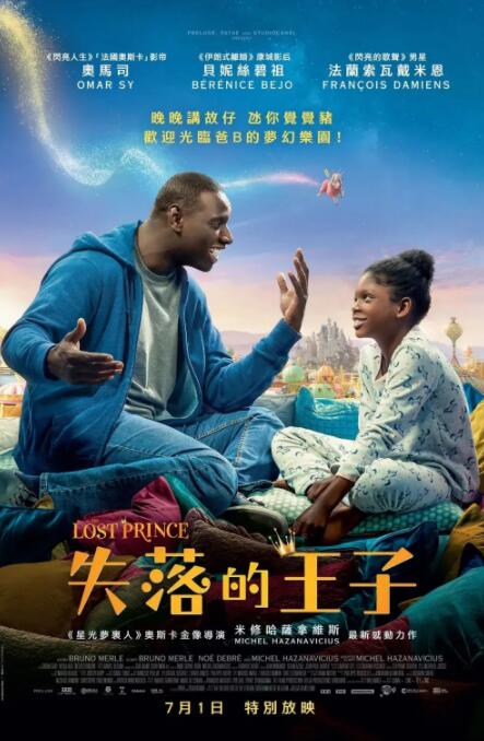 免费看一级一片